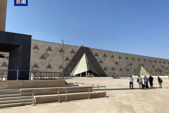 Си Цзиньпин поздравил Египет с открытием Большого музея, подчеркивая культурное сотрудничество двух цивилизаций