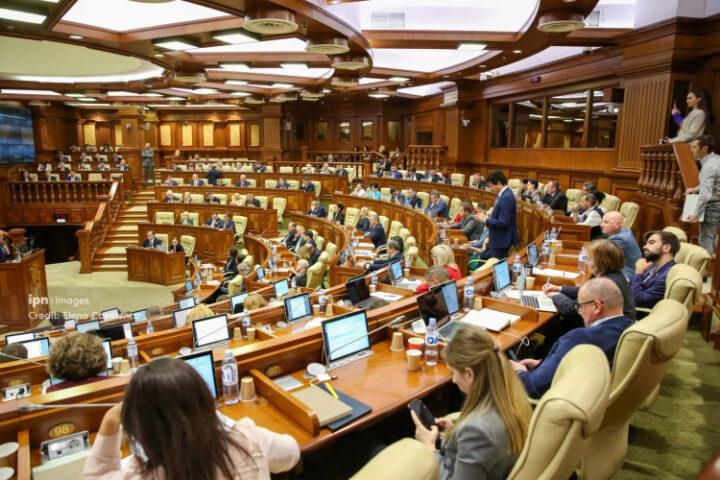 Слушания в парламенте о подозрительных действиях на платформе «Tux» после обращений социалистов