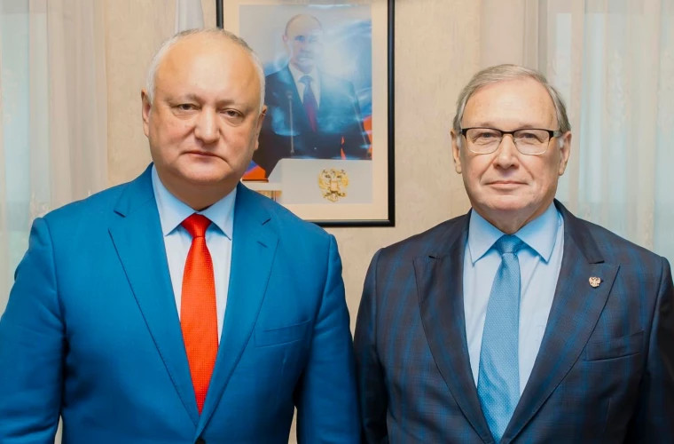 Социалисты Молдовы инициируют создание неофициальной группы дружбы с Госдумой России