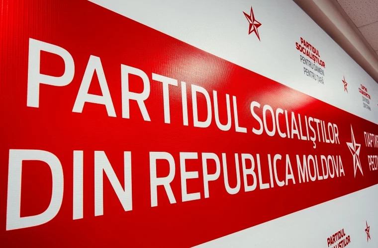 Социалисты призвали оппозицию усилить контроль над правительством Молдовы на фоне коррупционного скандала в Украине