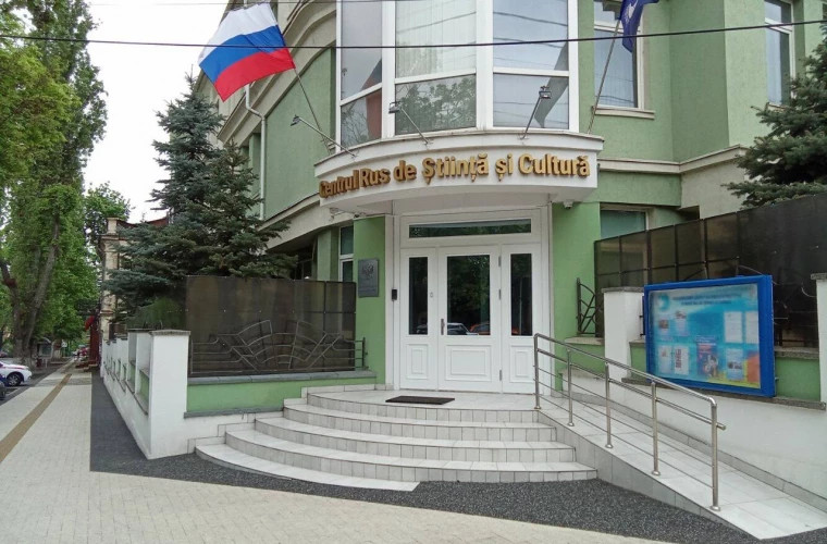 Социалисты против закрытия Российского центра науки и культуры в Кишинёве