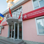 Социалисты требуют срочные парламентские слушания по проблеме наркотиков в Молдове