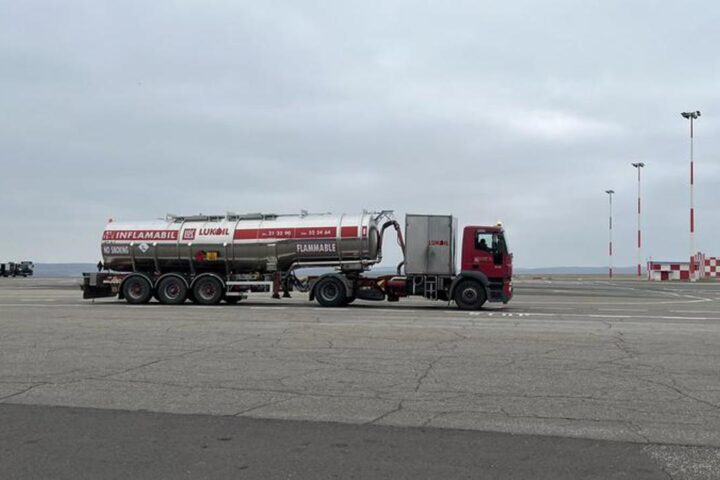 Совет по инвестициям в госбезопасность предложил приобрести склад "Lukoil" в аэропорту Кишинева