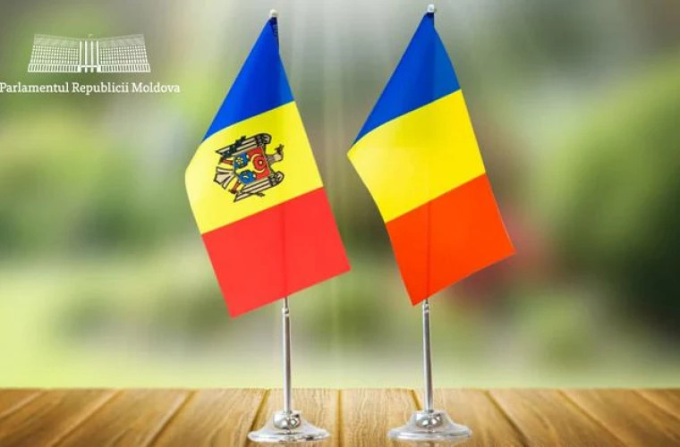 Совместное заседание парламентских комиссий Румынии и Молдовы пройдет 19 ноября в Бухаресте