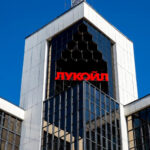 США продлили срок для завершения операций «Лукойла» до декабря 2025 года