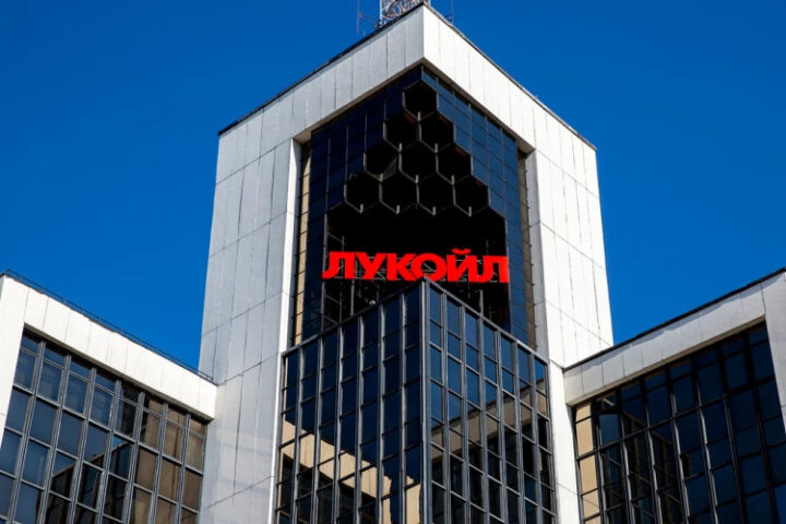 США продлили срок для завершения операций «Лукойла» до декабря 2025 года