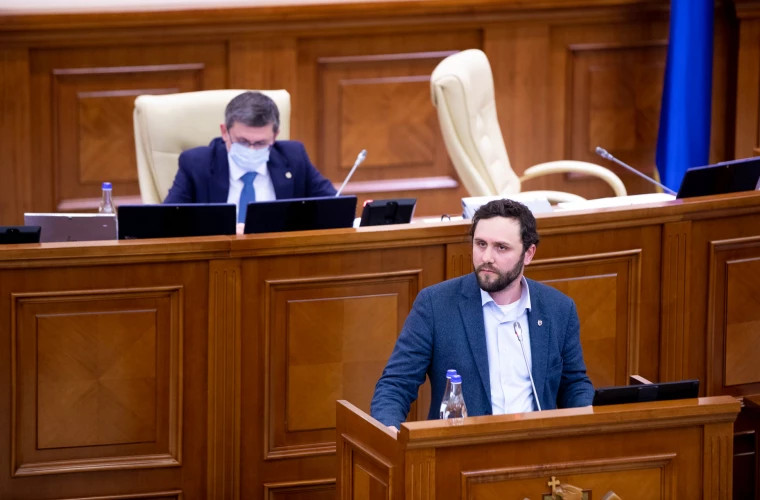 Трубка: «Парламент не поддержит закон о полномочиях президента в НБМ без его обсуждения»