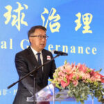 В Йоханнесбурге стартовала молодежная программа по глобальному управлению