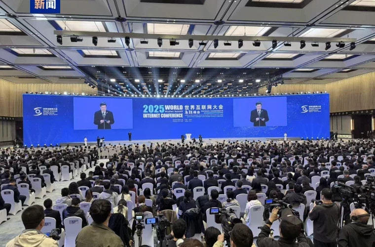 В Китае стартовал саммит Всемирной конференции по вопросам интернета-2025
