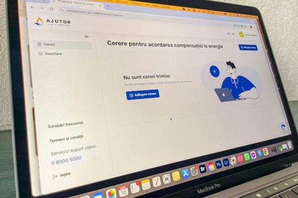 В первый день приема заявок на компенсации подано почти 100 тыс. заявок