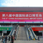 В Шанхае завершилась 8-я китайская международная выставка импортных товаров с рекордным числом участников