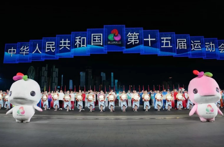 В Шэньчжэне завершились 15-е Всекитайские спортивные игры