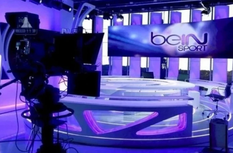 В Стамбуле произошло вооруженное нападение на телеканал BeIN Sports