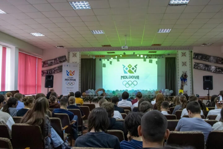 В теоретическом лицее им. Михая Маринчука прошёл первый олимпийский урок