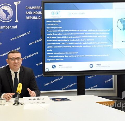 Выставка «Произведено в Молдове» пройдет с 11 по 15 февраля 2026 года в Moldexpo