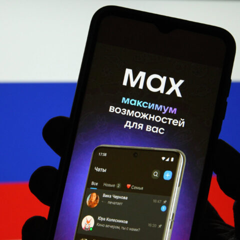 Школы в России задействованы в продвижении государственного мессенджера