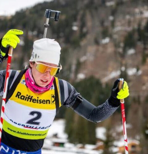 Алина Стремоус заняла 16-е место на этапе Кубка мира по биатлону во Франции