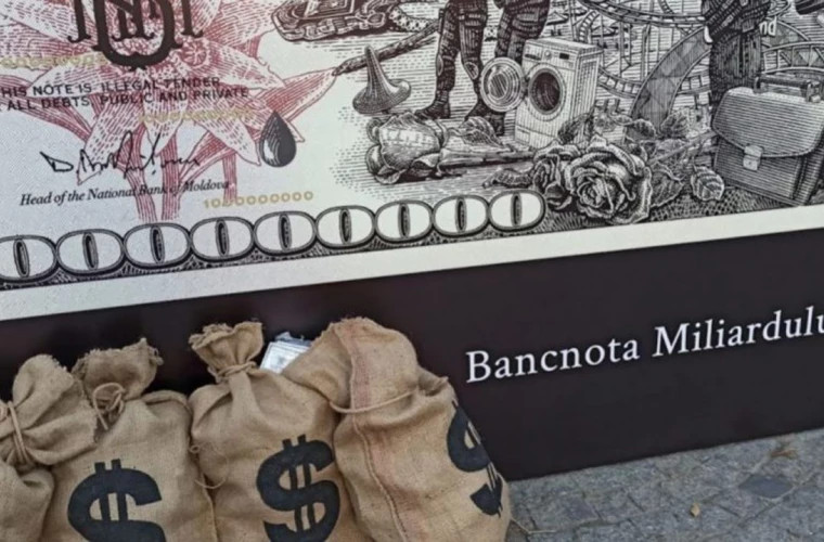 Бюджет-2026 под угрозой: депутаты требуют отчёт о возврате средств из банковского мошенничества