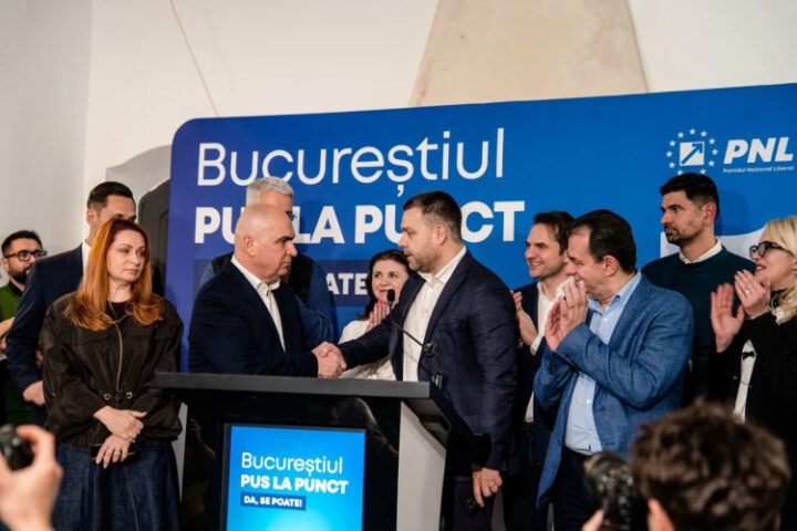 Чиприан Чуку становится мэром Бухареста, получив 36,16% голосов на выборах 7 декабря