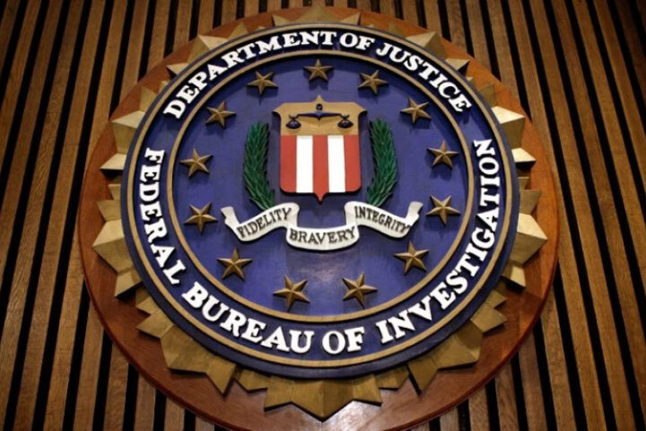 Дэн Бонгино уходит с поста заместителя директора ФБР после краткого и противоречивого срока