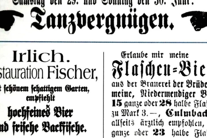 Госдепартамент США вернулся к шрифту Times New Roman в официальной переписке