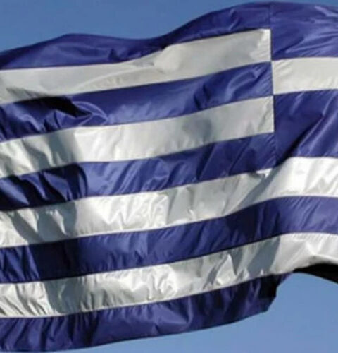 Греция значительно сократила разрыв в сборе налога на добавленную стоимость