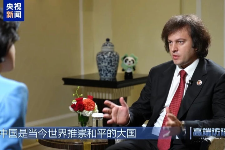 Грузия укрепляет стратегическое партнерство с Китаем на выставке в Шанхае