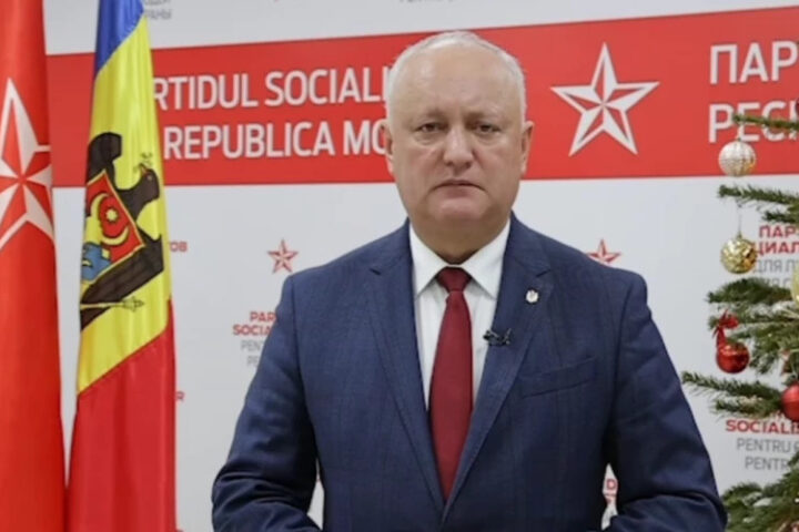 Игорь Додон: «Мы ожидаем значительных перемен для улучшения жизни в 2026 году»