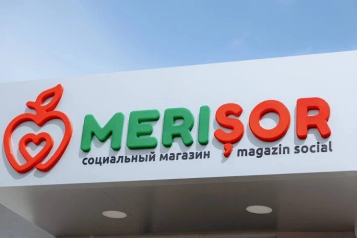 Илан Шор заявил о закрытии социальных проектов в Молдове после давления властей