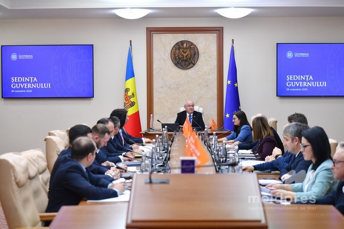 Кабинет министров рассмотрит проект госбюджета Молдовы на 2026 год