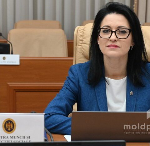 Кабмин утвердил законопроект о бюджете государственного социального страхования на 2026 год
