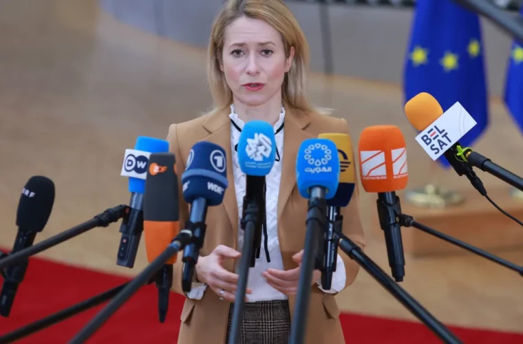 Кая Каллас: новая неделя может стать решающей для Украины