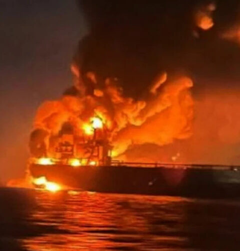 Киев подтвердил участие в атаках на танкеры у побережья Турции