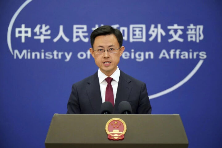 Китай анонсировал мероприятия в рамках своего председательства в АТЭС