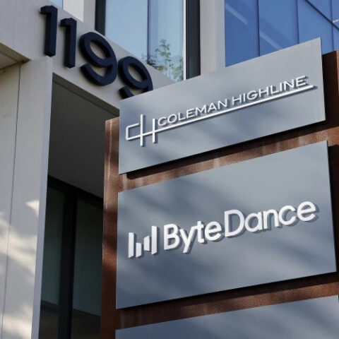 Китай говорит о создании совместной компании TikTok в США и надеется на компромисс