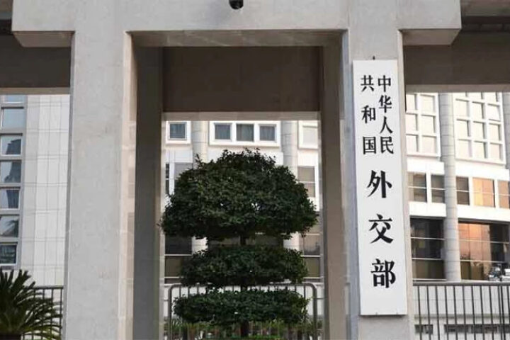 Китай: милитаризм Японии угрожает миру, заявляет представитель МИД