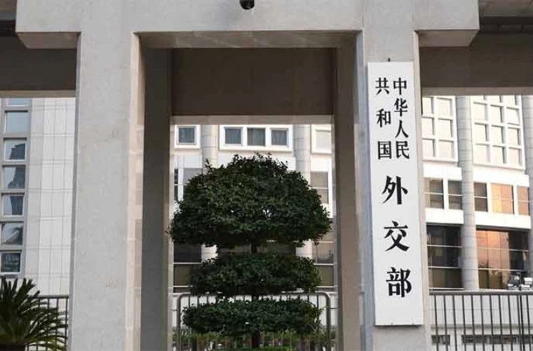 Китай: милитаризм Японии угрожает миру, заявляет представитель МИД