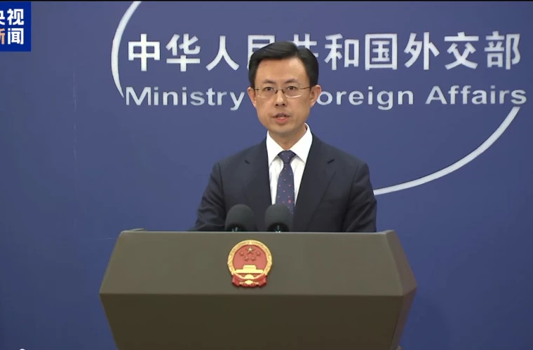 Китай оспаривает милитаризацию Японии и призывает к соблюдению международного порядка