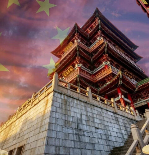 Китай призывает МВФ к углублению сотрудничества на встрече в Пекине