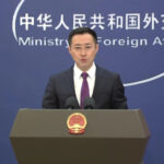 Китай призывает Японию отказаться от недостоверных заявлений о Тайване