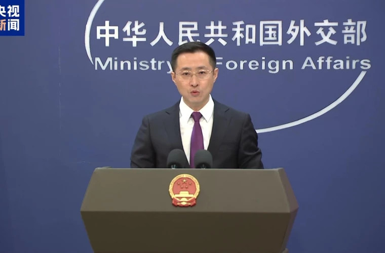 Китай призывает Японию отказаться от недостоверных заявлений о Тайване