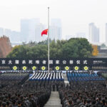 Китай провел Национальную церемонию в память о жертвах Нанкинской резни