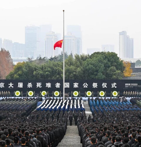 Китай провел Национальную церемонию в память о жертвах Нанкинской резни
