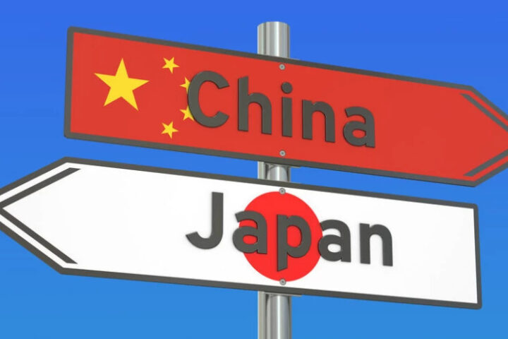 Китай требует от Японии прояснения позиции по вопросу Тайваня