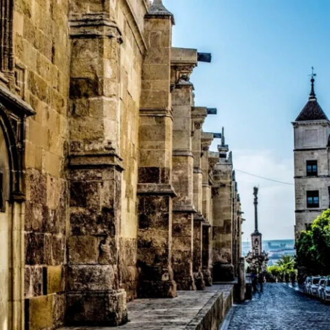 Кордова признана лучшим европейским городом для посещения в январе