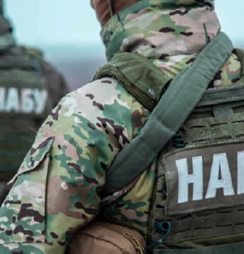 Коррупционный скандал в Украине: депутаты подозреваются в незаконных выгода за голосование