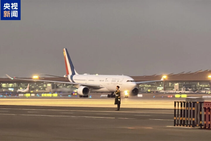 Макрон начал трёхдневный государственный визит в Пекин