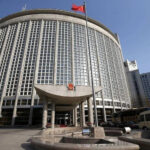 МИД Китая критикует Японию за высказывания премьера Такаити о диалоге с Пекином