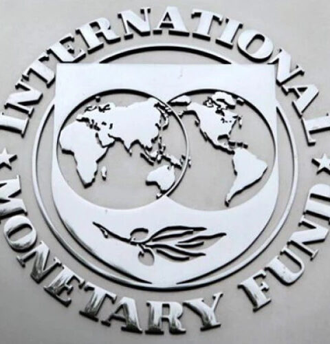 Миссия МВФ прибудет в Кишинёв с 4 по 17 декабря для анализа экономики и оценки перспектив