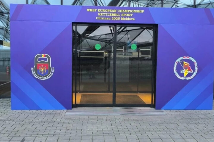 Молдова примет Открытый чемпионат Европы по гиревому спорту в 2025 году с 34 спортсменами